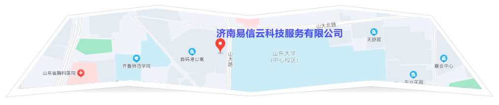 阿拉尔律师在线咨询